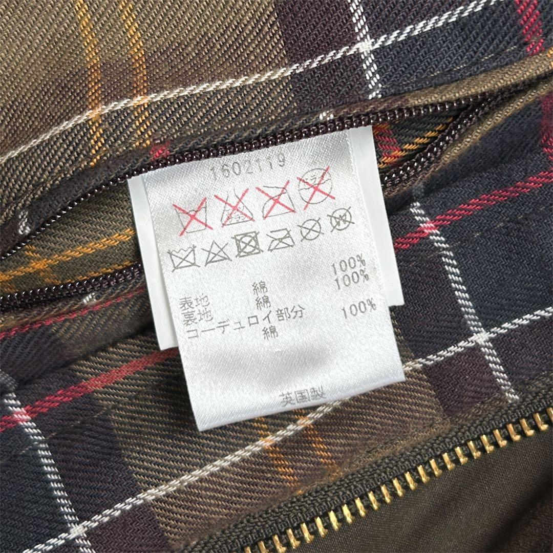 美品 16年 Barbour ビューフォート オイルドジャケット カーキ 英国製