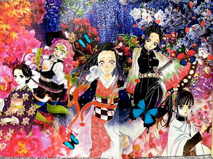 少年ジャンプ　鬼滅の刃　表紙、巻頭カラー、ステッカー付き等&最終回掲載号9冊
