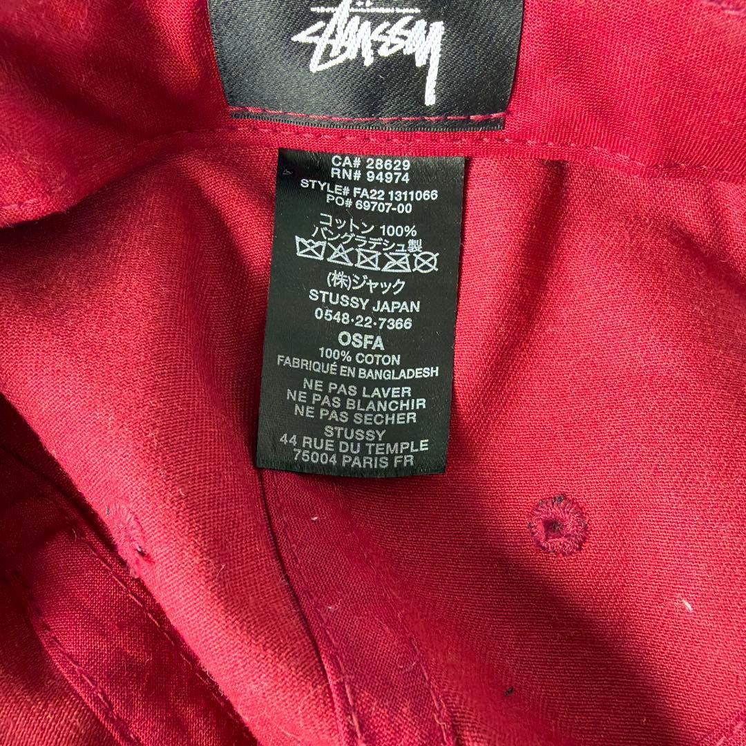 Stussy ワインレッド キャップ STU刺繍