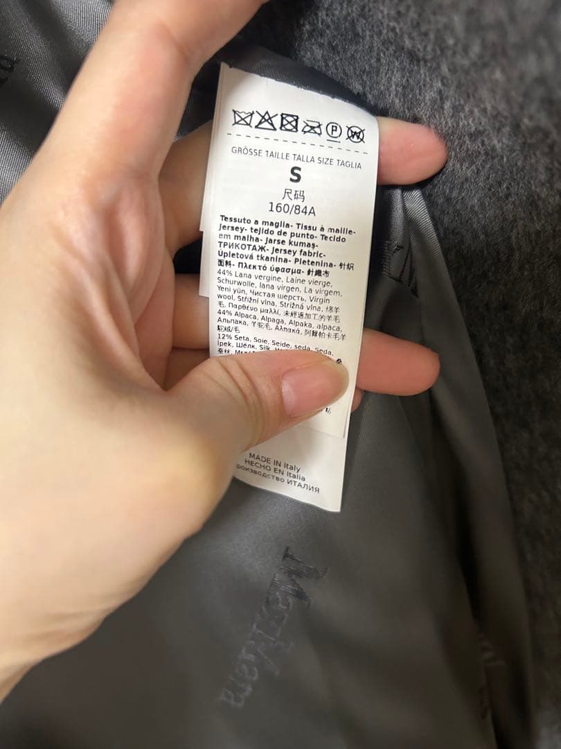 専用！新品　MaxMara マックスマーラ テディベア アイコンコート
