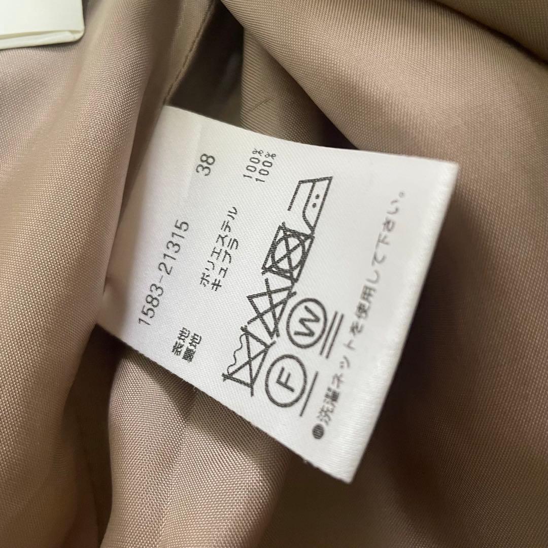 ジャケット・アウター Kyo