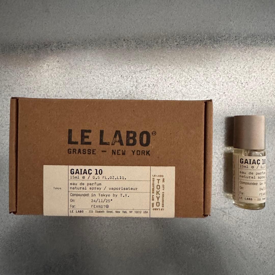 【国内正規品】LE LABO ルラボ ガイアック10 15ml