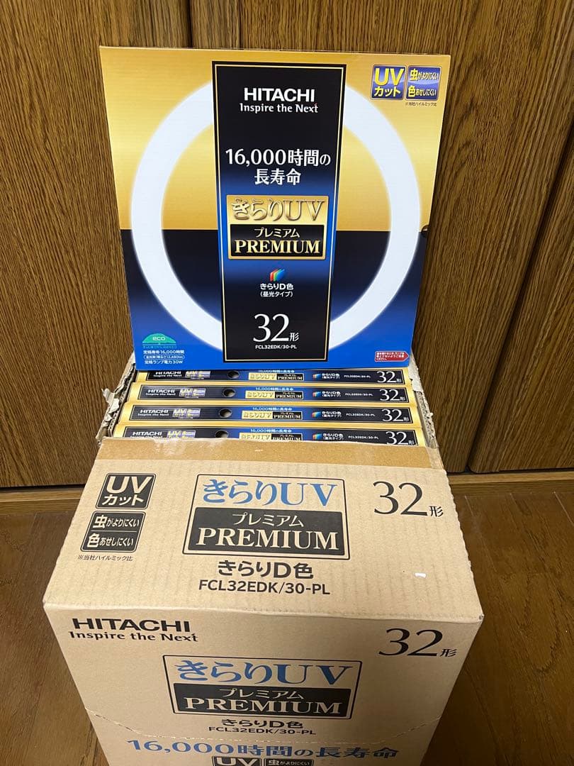 日立　【１０本入り】　FCL32EDK/30-PL
