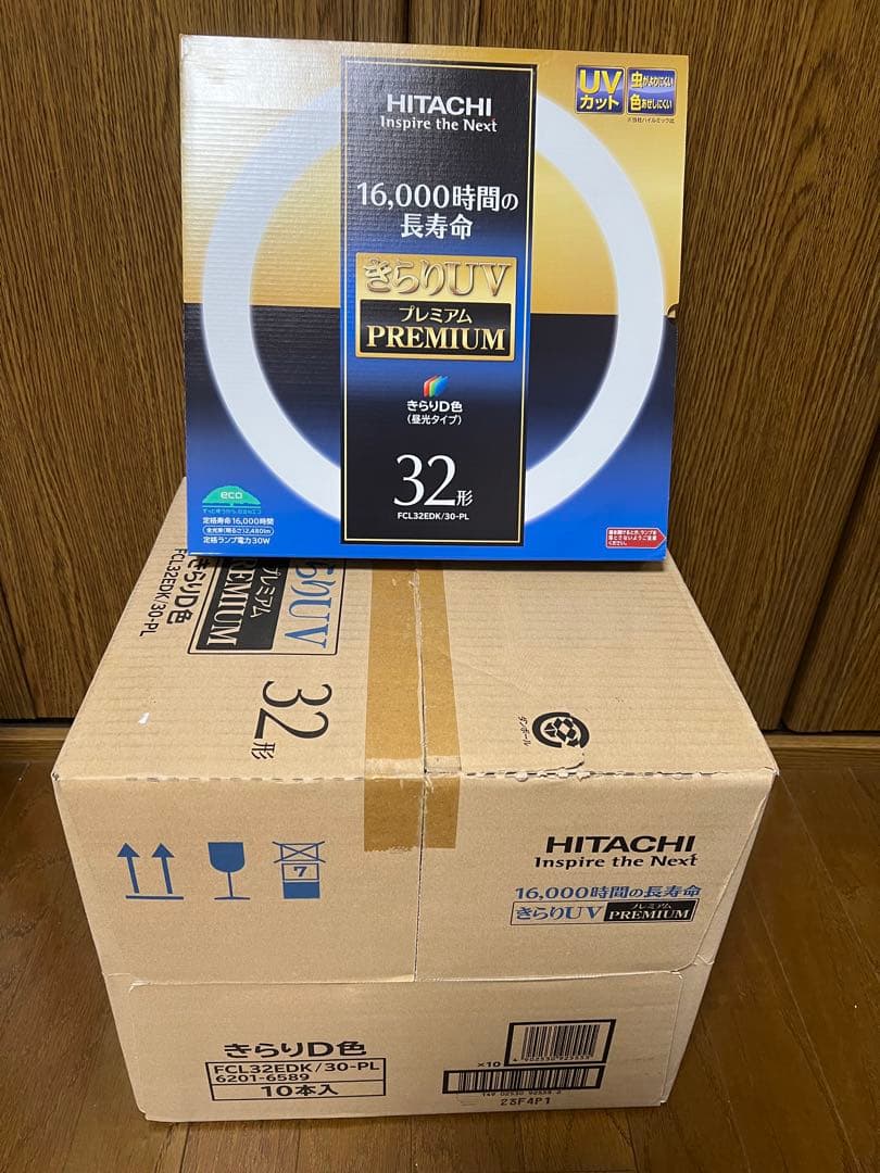 日立　【１０本入り】　FCL32EDK/30-PL