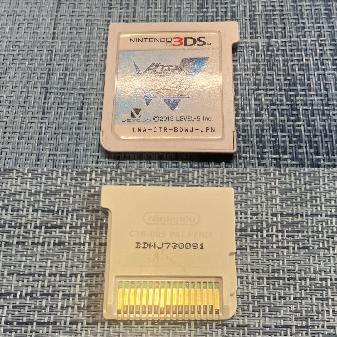 3DS ダンボール戦機 3本 ソフトのみ