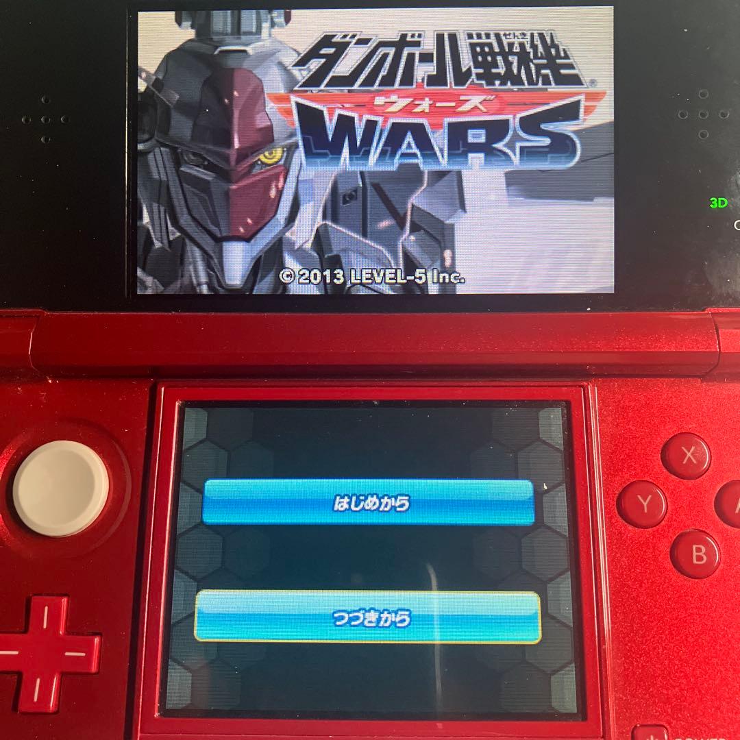 3DS ダンボール戦機 3本 ソフトのみ