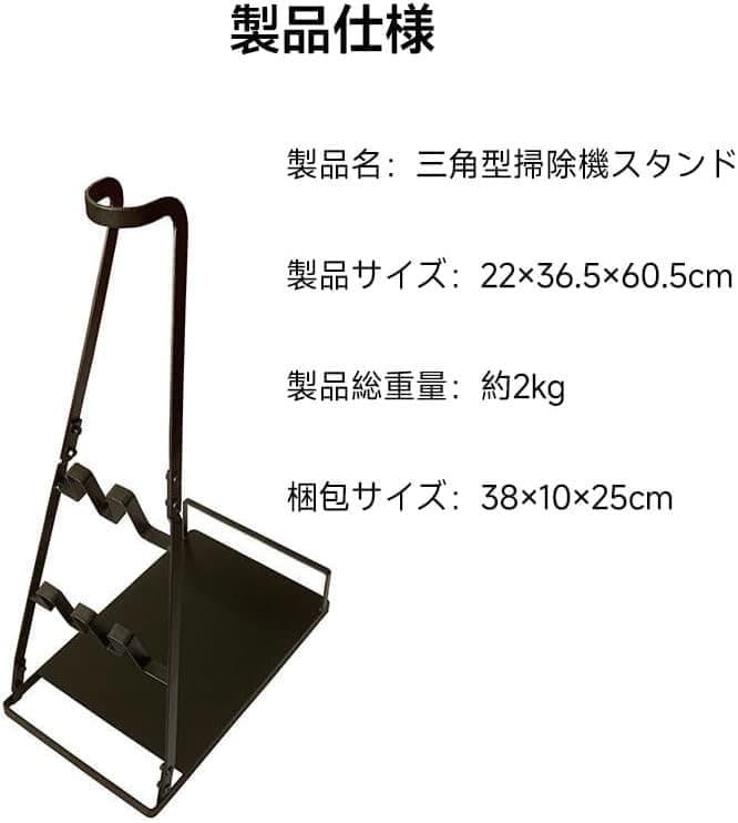 45000Pa 超強力 コードレス掃除機 uwant掃除機スタンド 白 セット