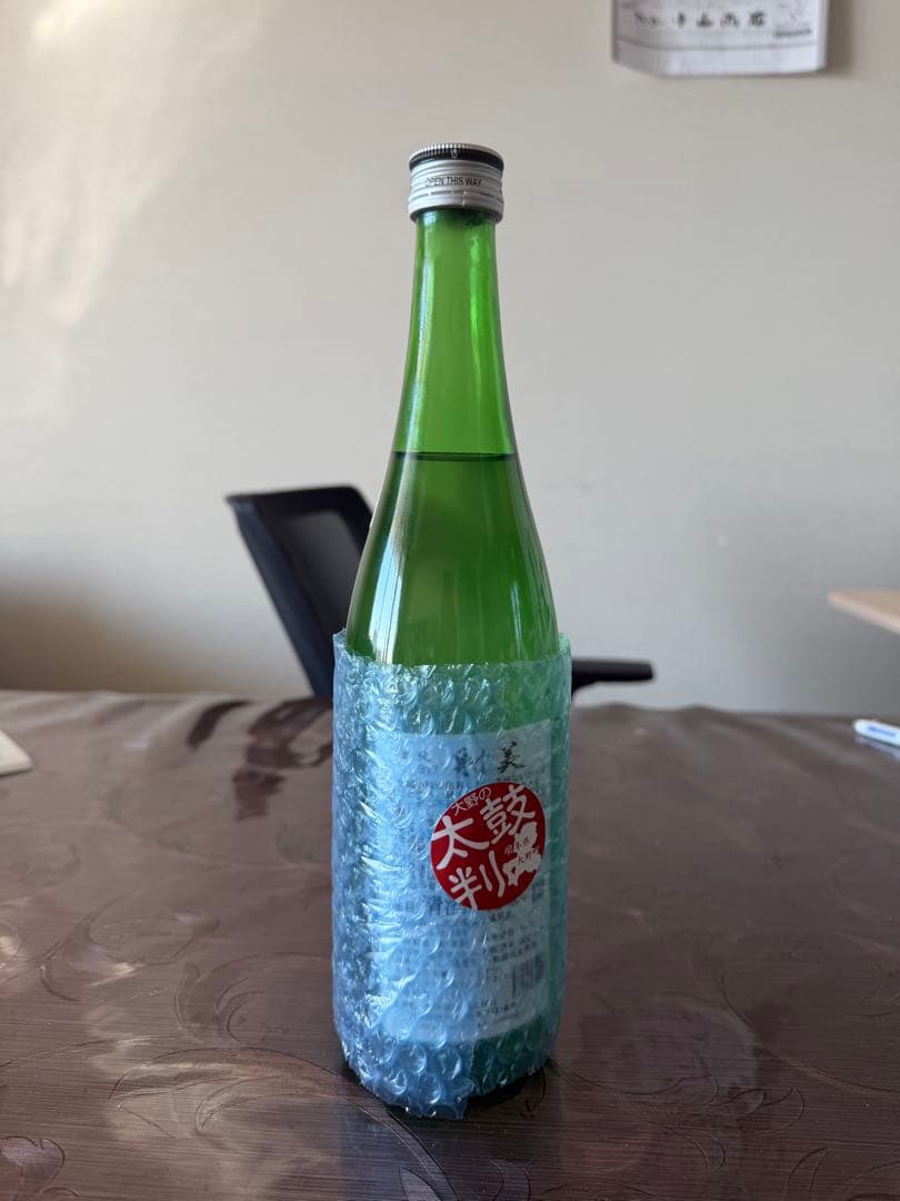 射美　特別純米酒
