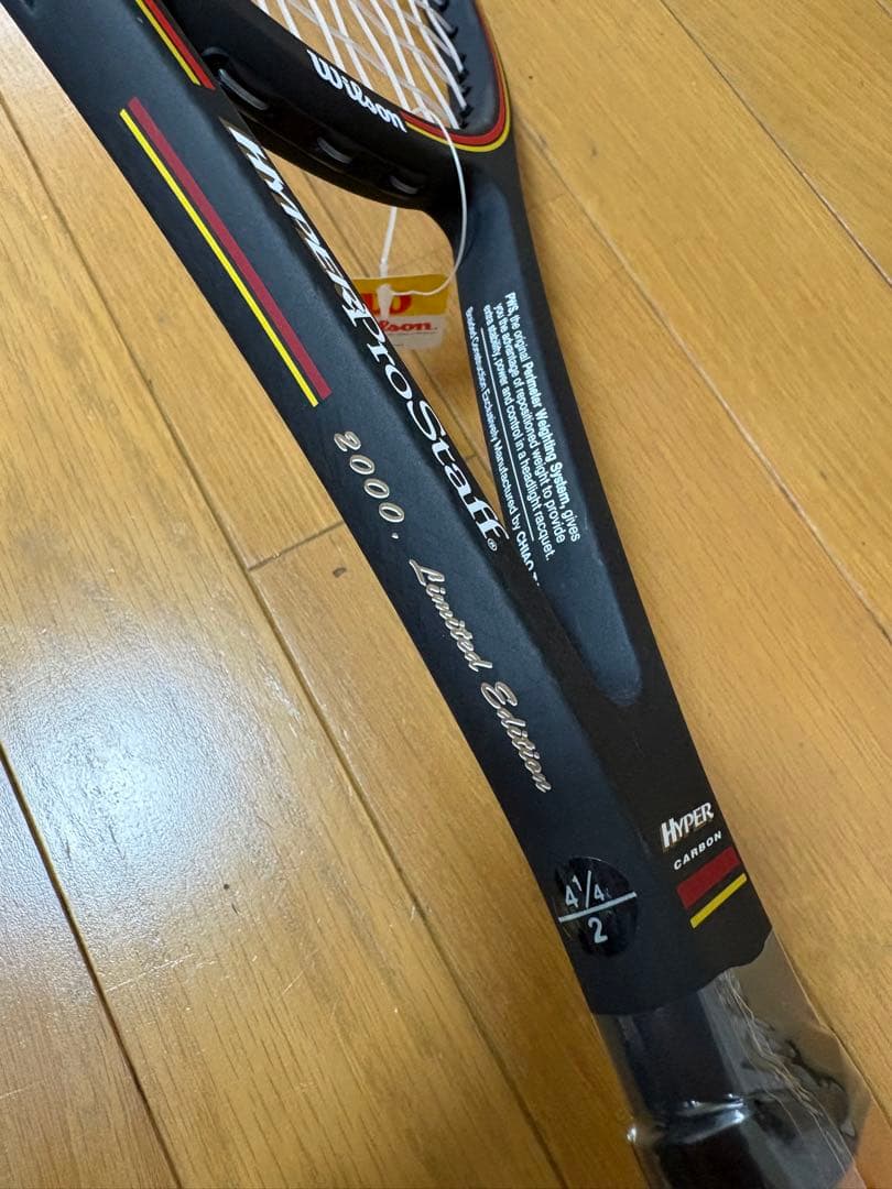 本日限定値下　2本　Wilson HYPER PRO STAFF LIMITED
