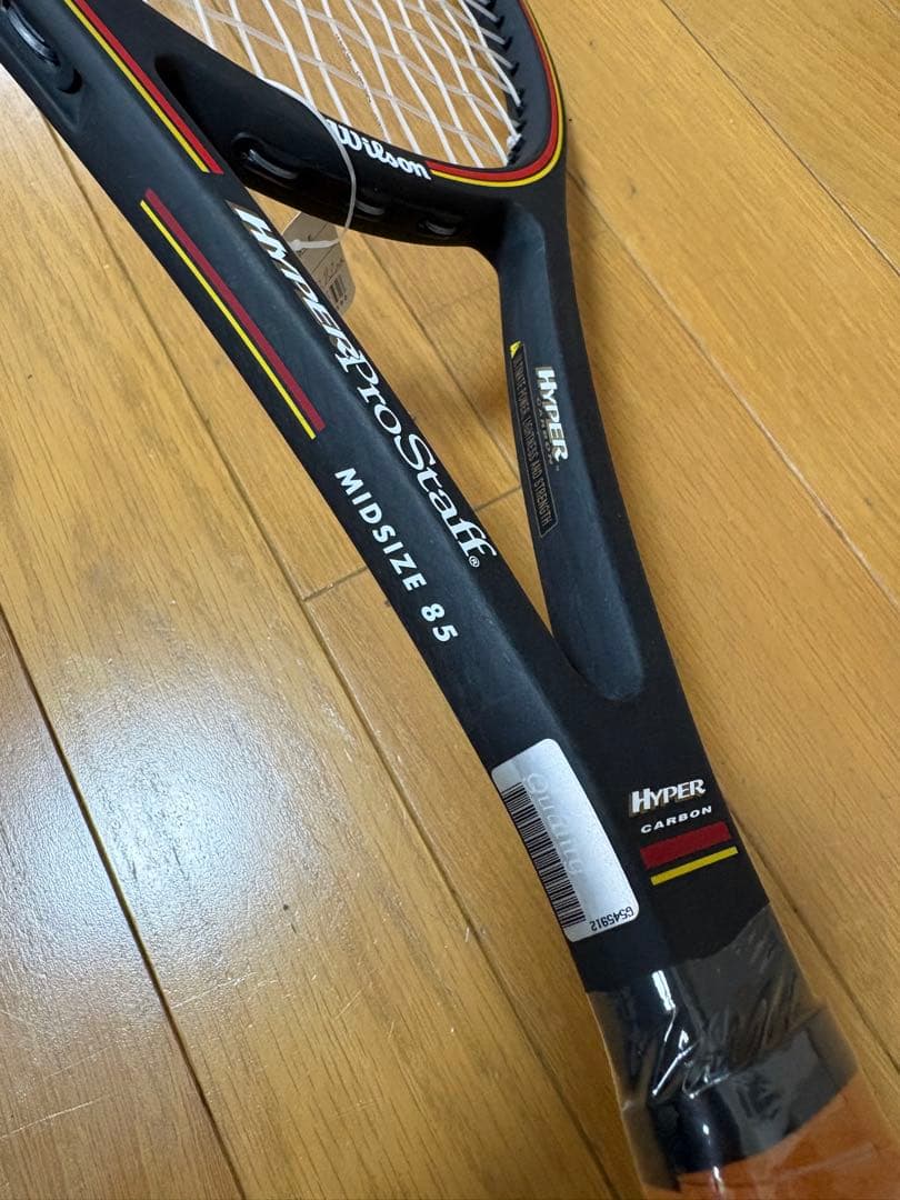 本日限定値下　2本　Wilson HYPER PRO STAFF LIMITED