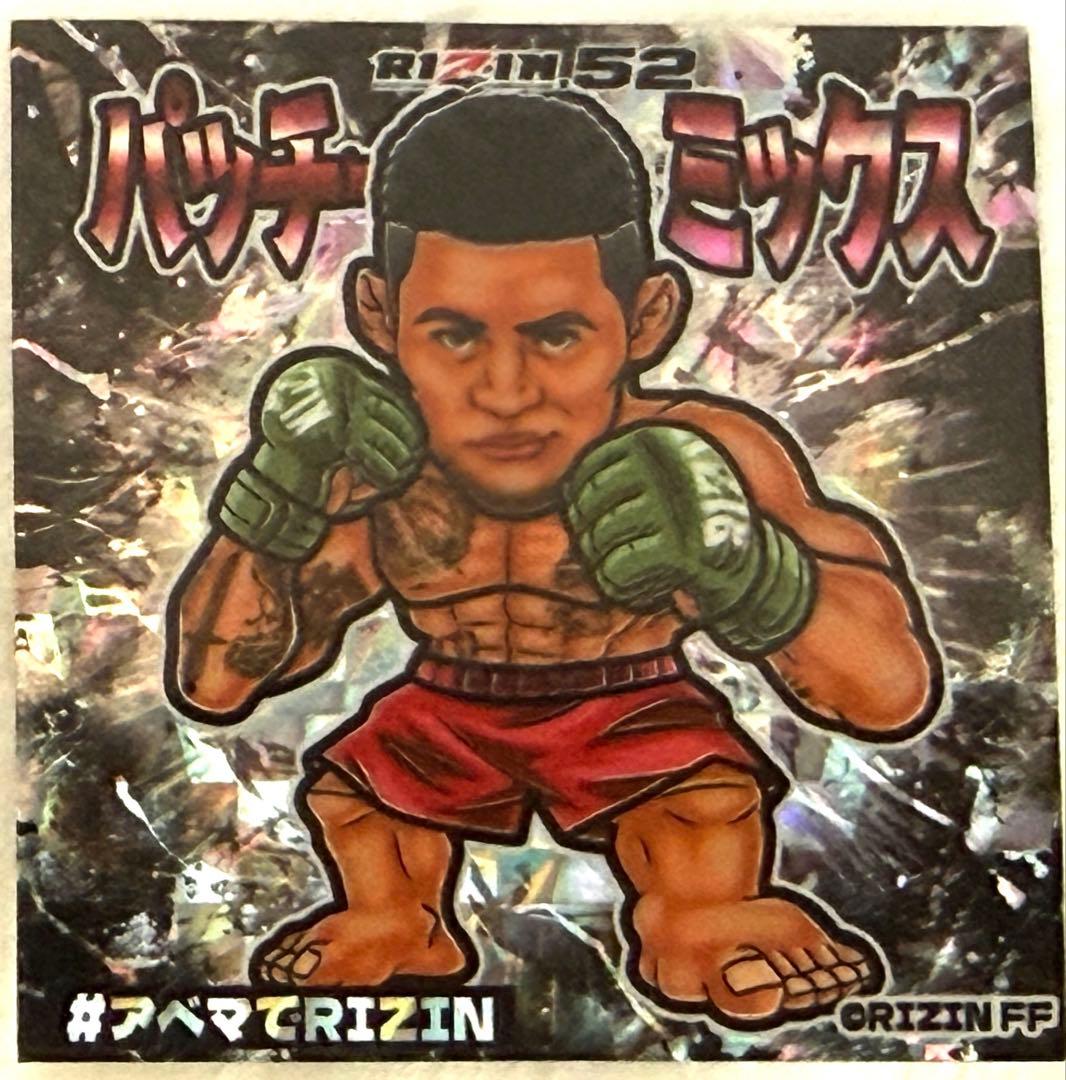 【RIZIN】秋元強真 ＆ パッチー・ミックス キラキラシール2枚セット