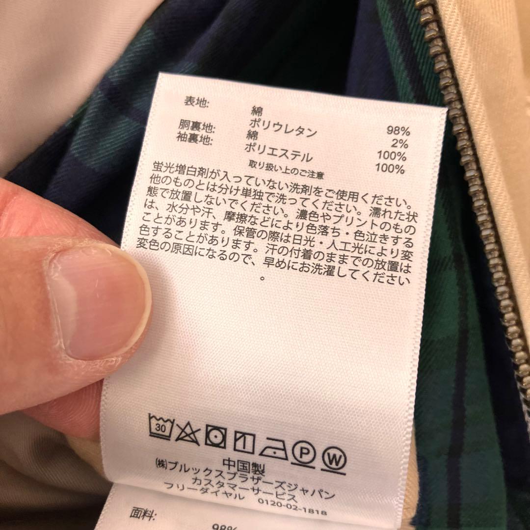新品 Brooks Brothers コットンスイングトップ/ブルゾン/M
