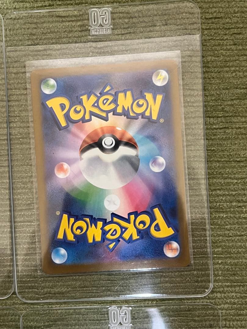 ポケモンカード MEGAドリームex MA まとめ売り6枚セット