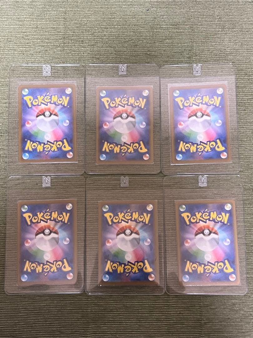 ポケモンカード MEGAドリームex MA まとめ売り6枚セット