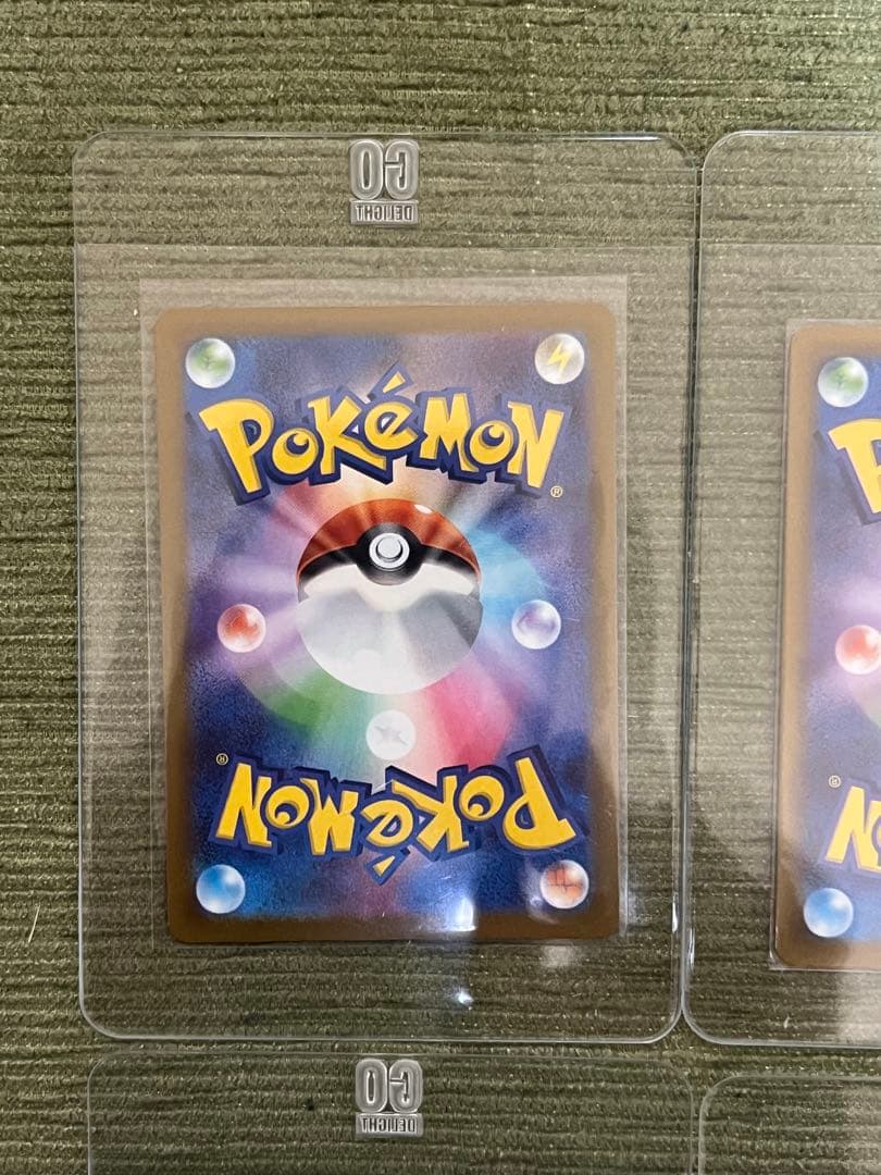 ポケモンカード MEGAドリームex MA まとめ売り6枚セット