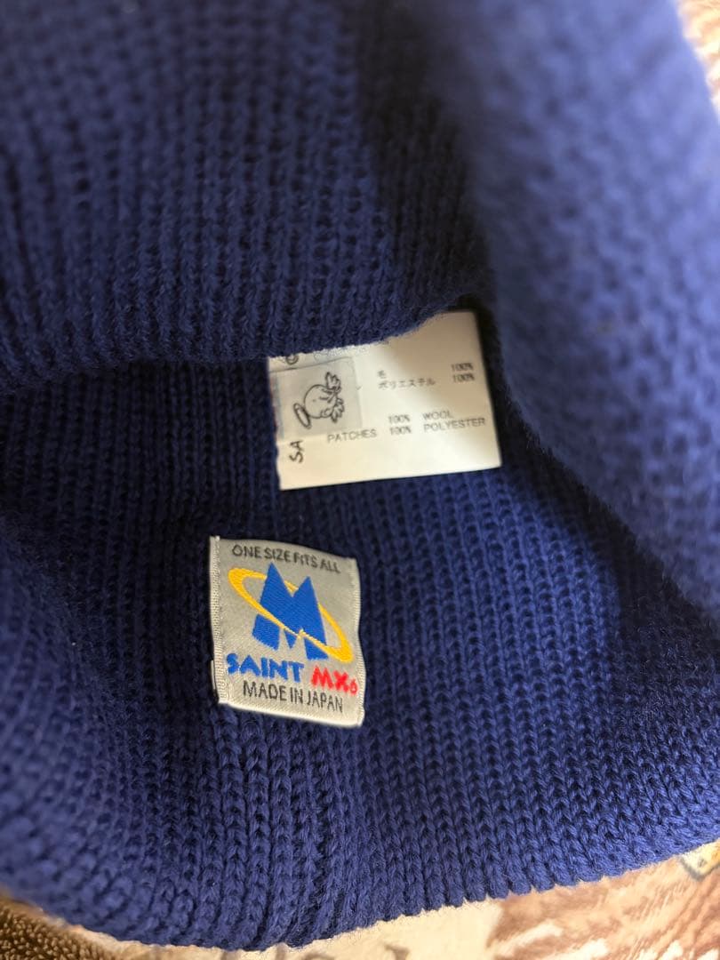 SAINT MICHAEL ニットキャップ セントマイケル 即購入⭕️