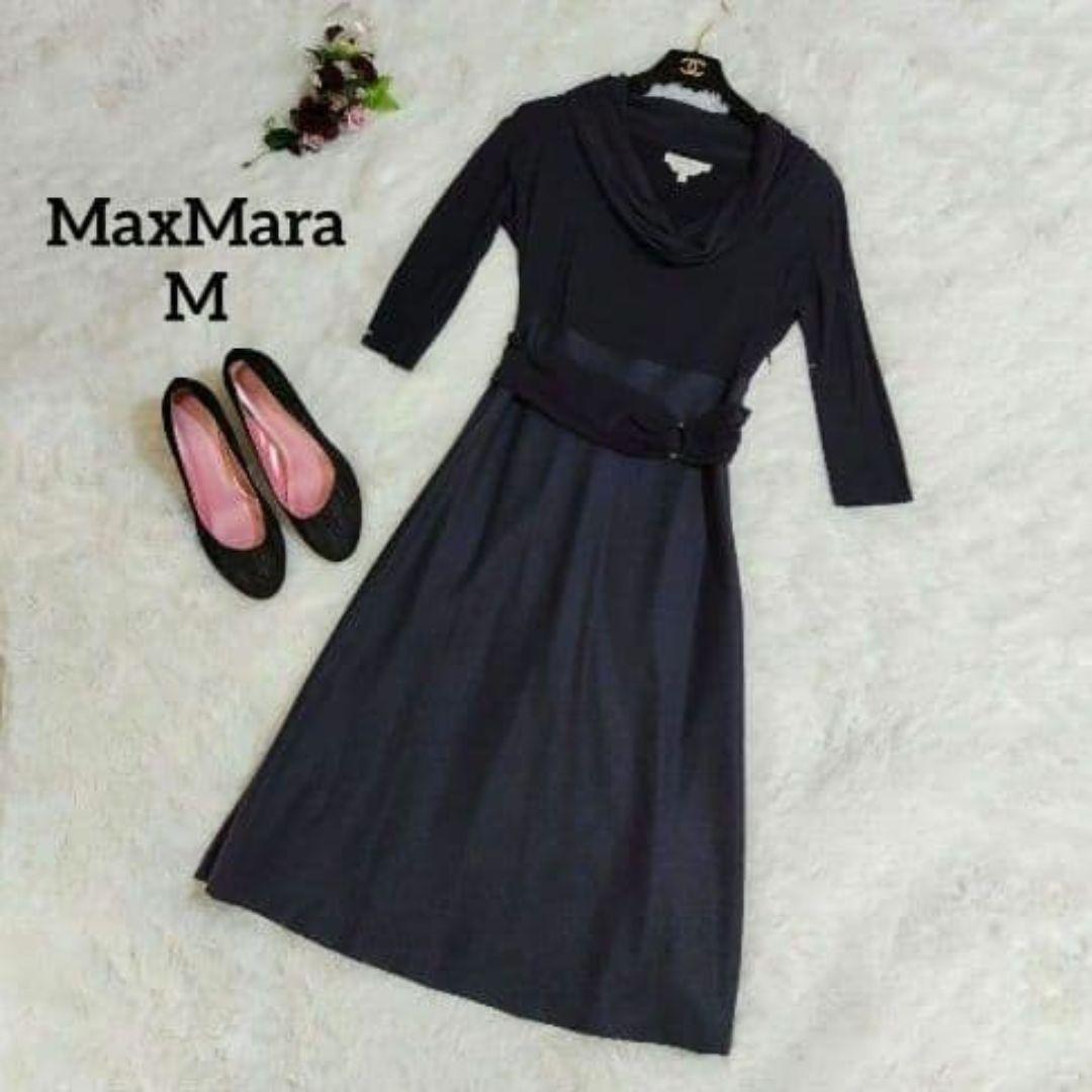 極美品　MaxMara　ワンピース　黒　ベルト　38　5分 　カシュクール