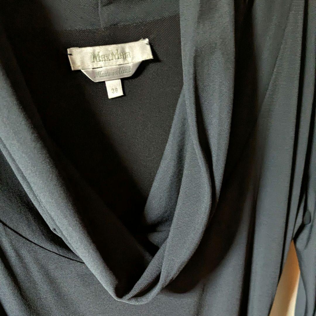 極美品　MaxMara　ワンピース　黒　ベルト　38　5分 　カシュクール