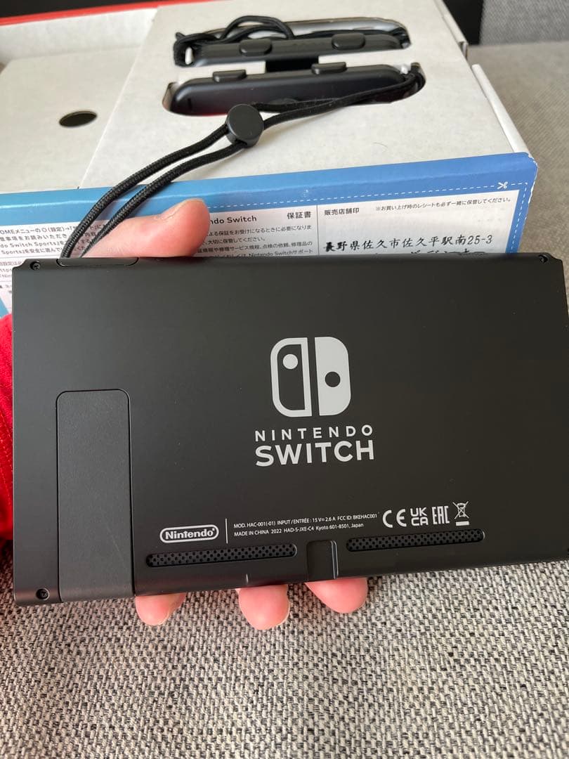 任天堂スイッチ　Nintendo Switch Sports セット