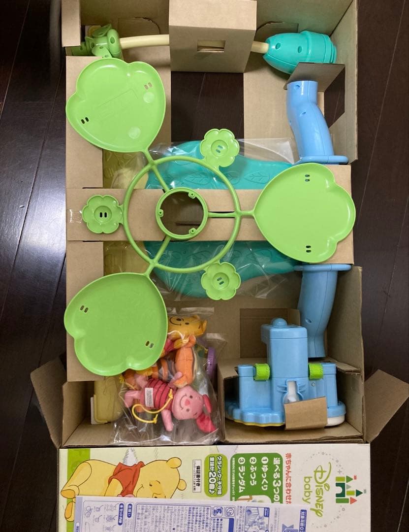 【美品】くまのプーさん えらべる回転 6WAYジムにへんしんメリー