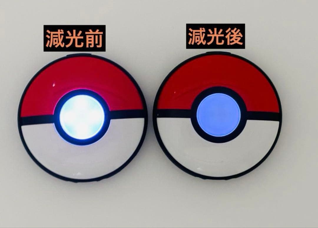 【ゴロ吉】ポケモンGOプラスプラス