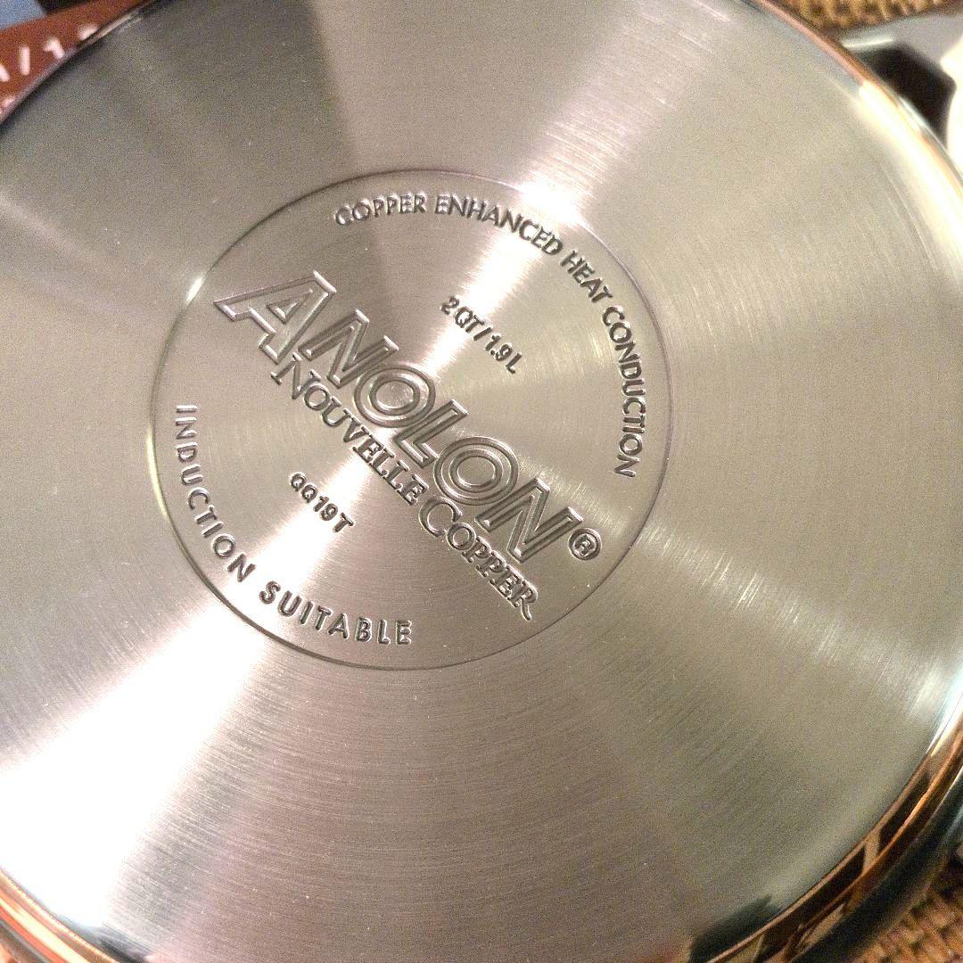 マイヤー　アナロン　ANOLON Novelle Copper 20cm蓋付