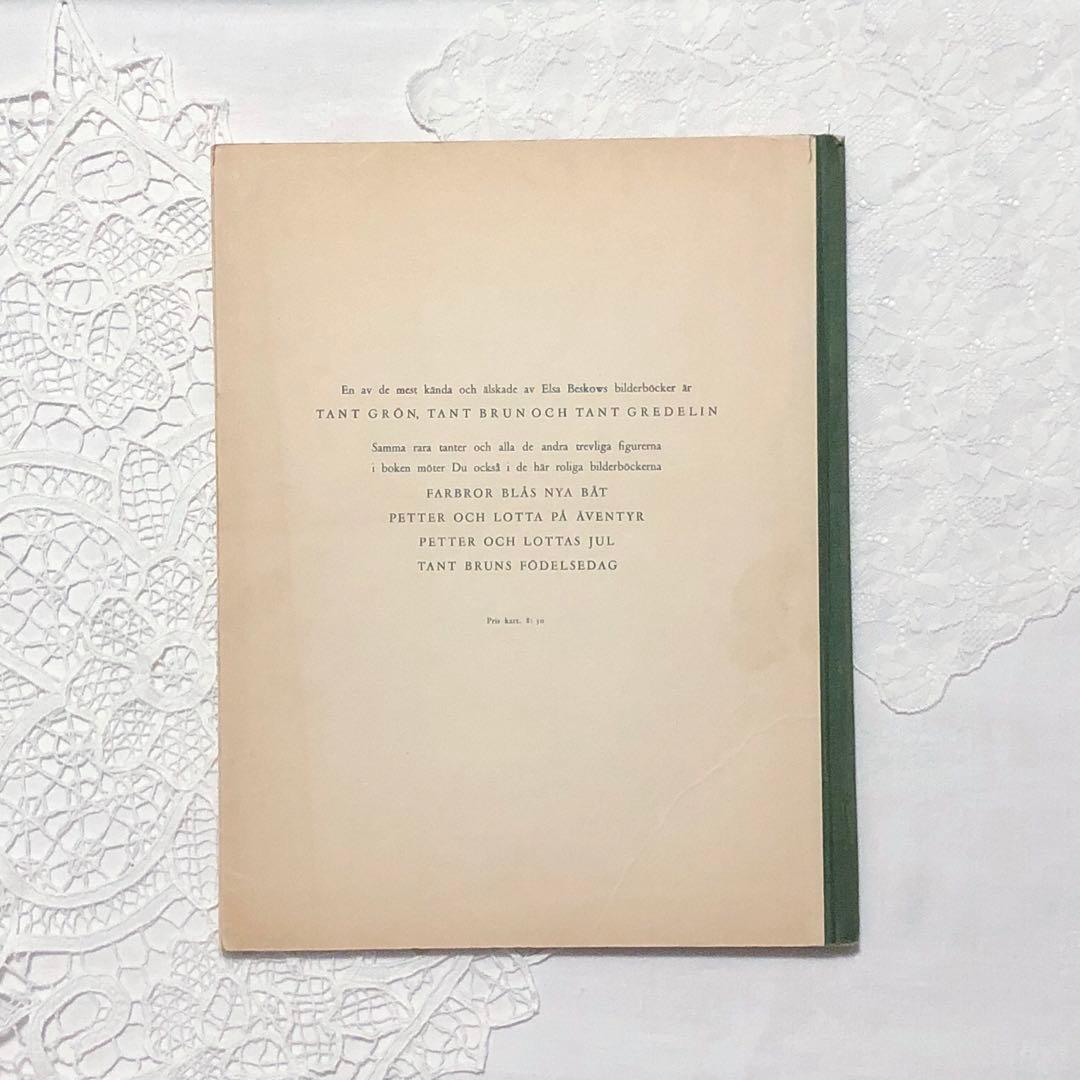 RY142 洋書古書 北欧ヴィンテージ ☆ エルサベスコフ 1年の物語