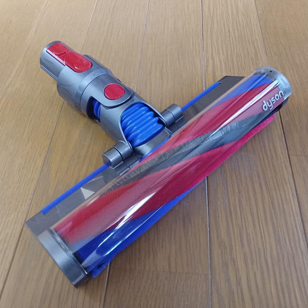 【Dyson純正】V8スリム用 Slim Fluffy クリーナーヘッド