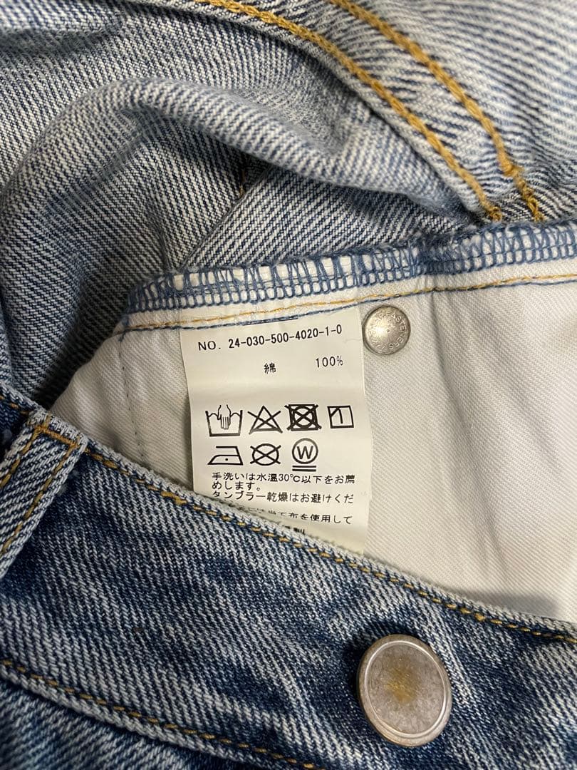 Deuxieme Classe スリム クロップドデニム　ブルー　36