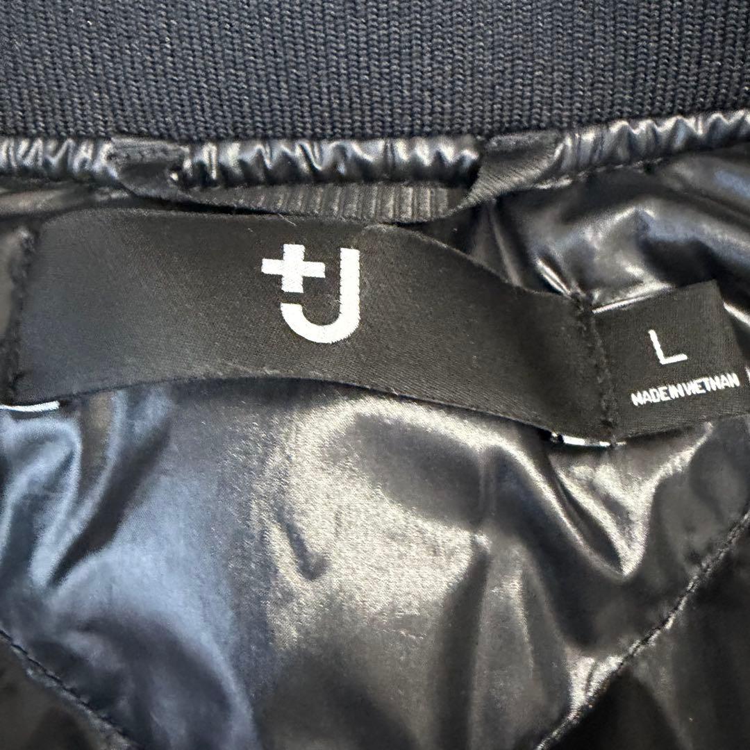 【極美品】UNIQLO +J ハイブリッドダウンオーバーサイズMA-1 ブラック