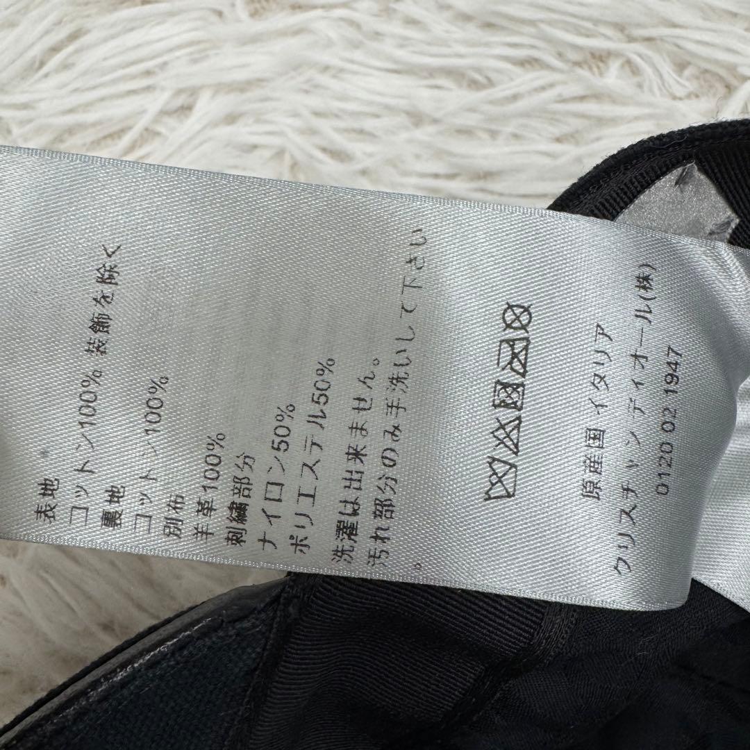 【人気】Dior ERL コラボ　キャップ　ブラック　シルバー　サイズM 美品