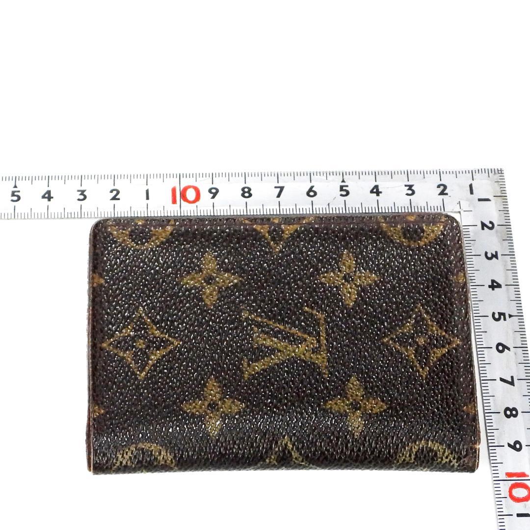 【gu2 】LOUIS VUITTON 名刺入れ