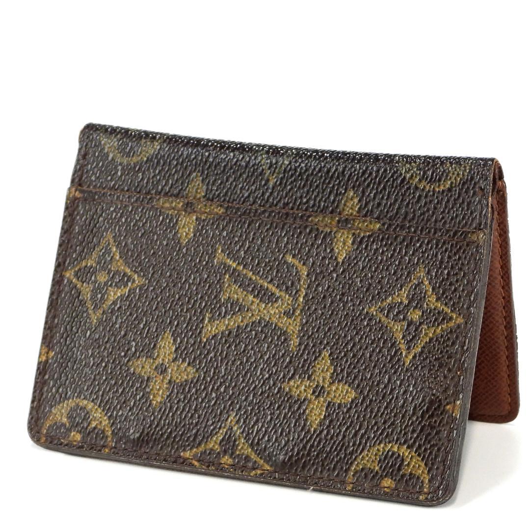 【gu2 】LOUIS VUITTON 名刺入れ