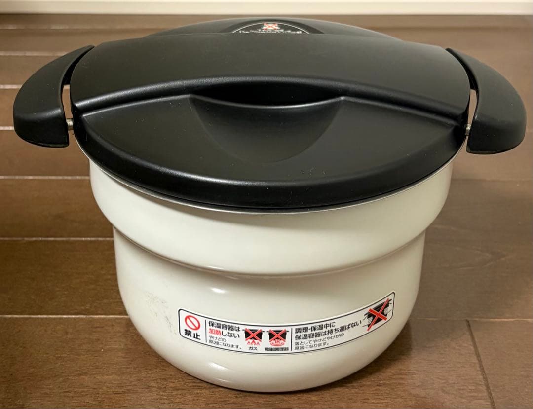 THERMOS シャトルシェフ 1.6L KBF-1600 サーモス