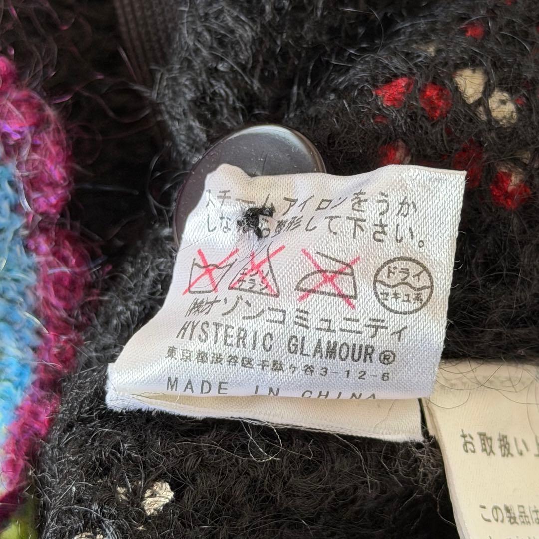 HYSTERIC GLAMOUR ジップ カーディガン ワッペン 黒