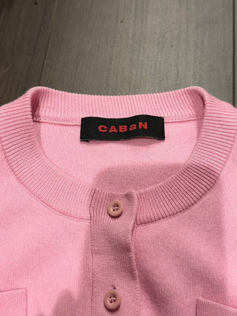 【CABaN】コットンカシミヤクルーネックカーディガン