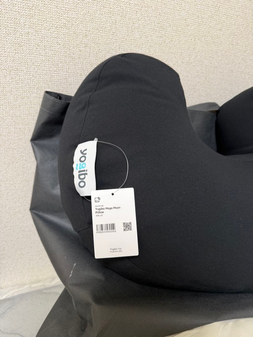 [新品未使用] Yogibo Mega Moon Pillow ブラック