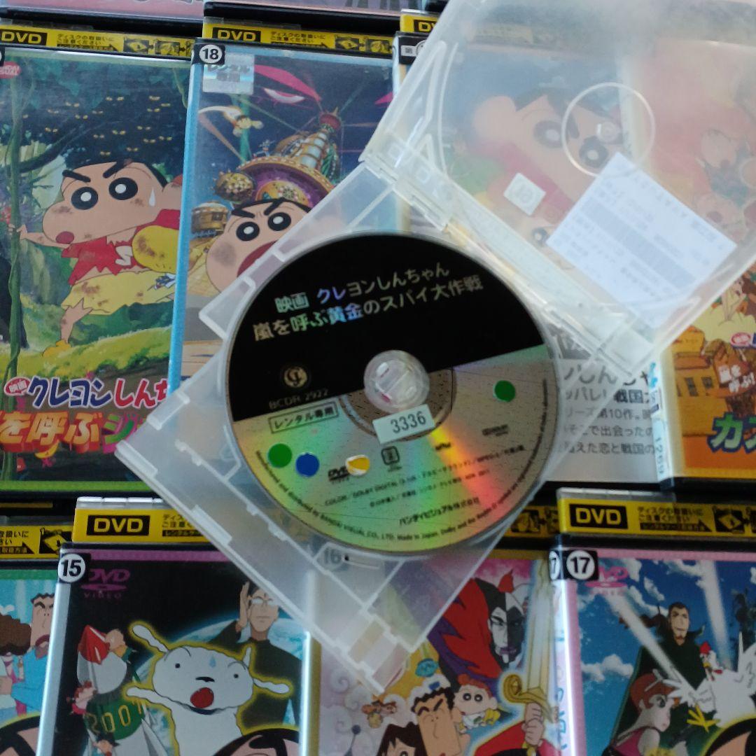 アニメ　DVD　劇場版 クレヨンしんちゃん　16本セット