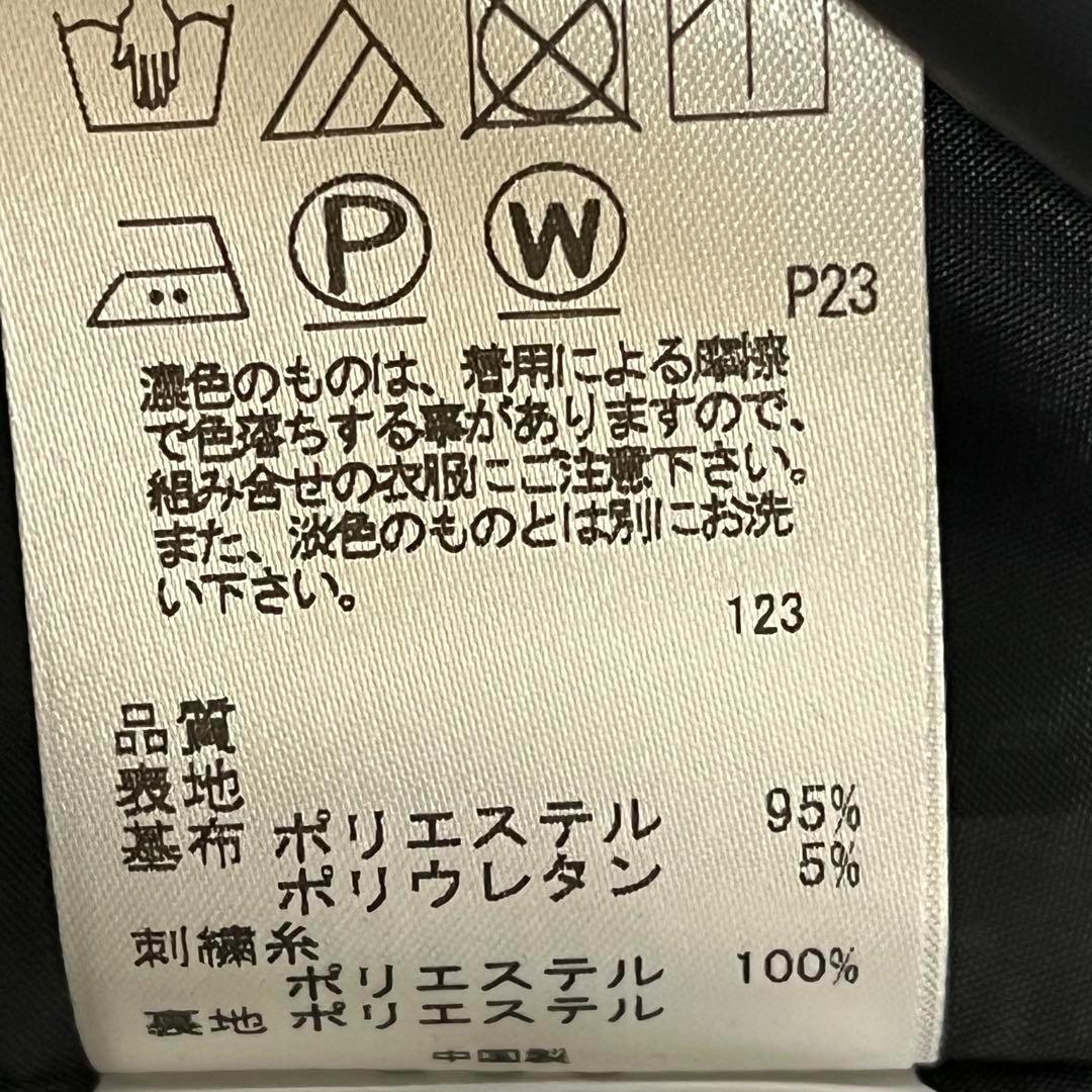 ✨タグ付き未使用品✨【トッカ】ノースリーブワンピース　2023年　サイズ4 刺繍