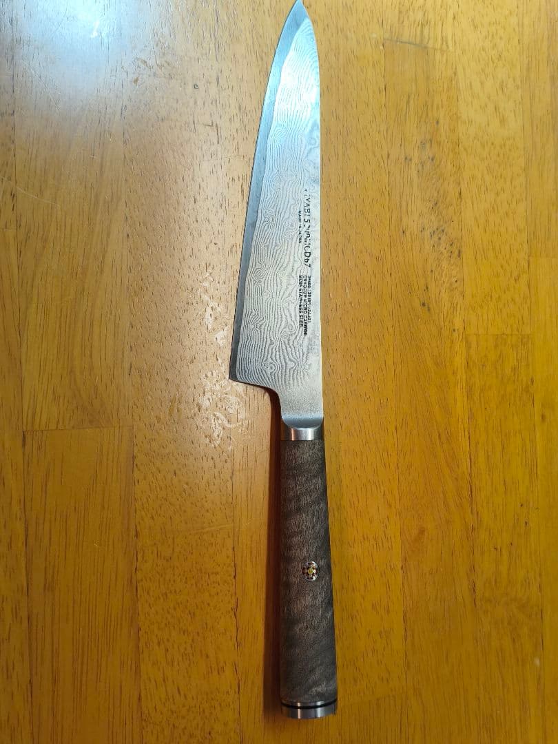 MIYABI 雅 5000MCD67 小刀 13 cm