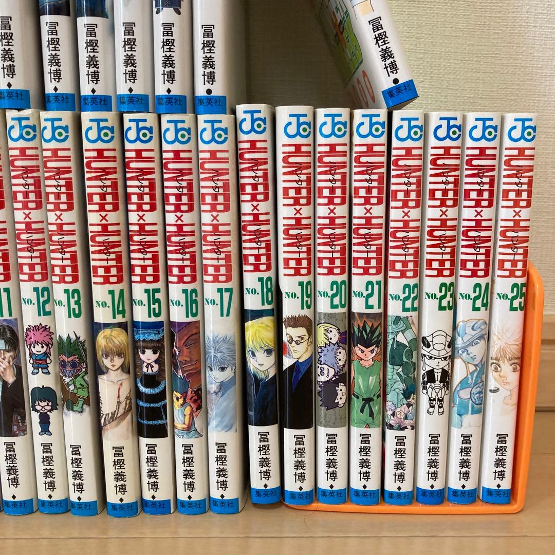 HUNTER×HUNTER 1〜38巻　冨樫義博