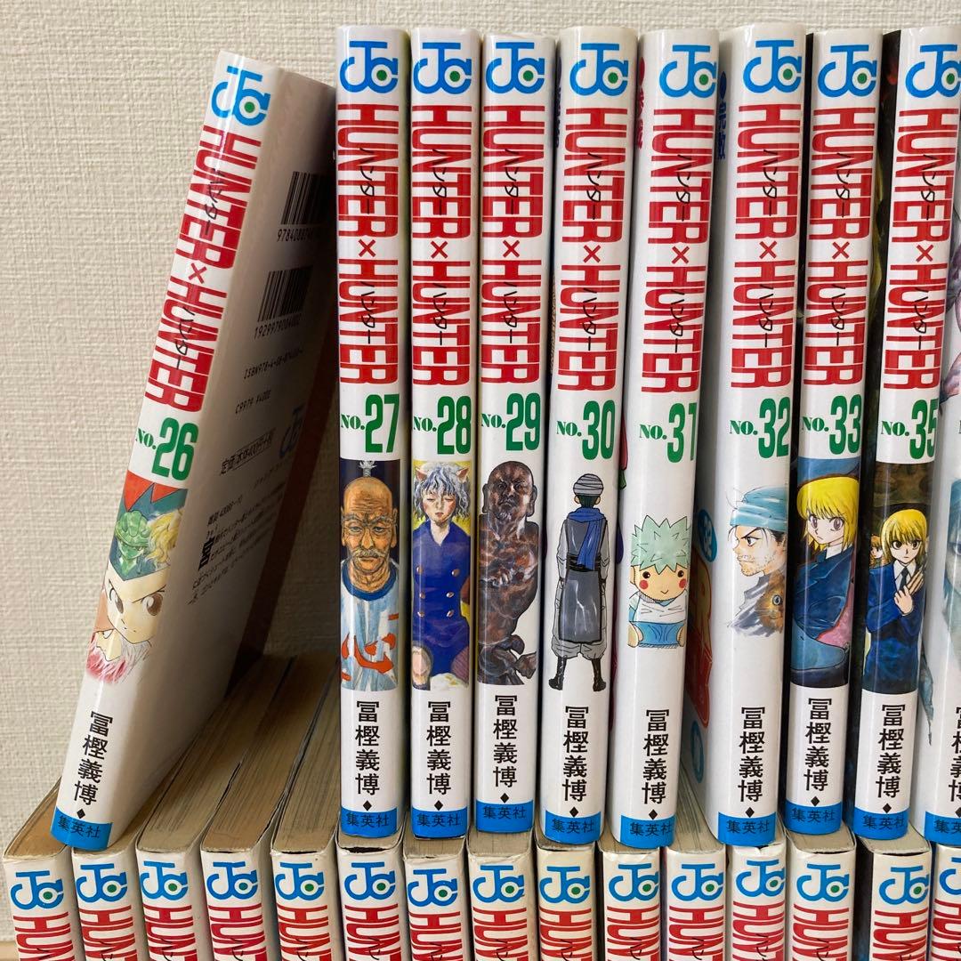 HUNTER×HUNTER 1〜38巻　冨樫義博