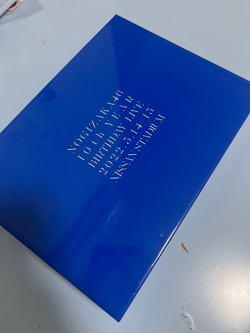 乃木坂46 10th YEAR BIRTHDAY LIVE DVD完全生産限定盤
