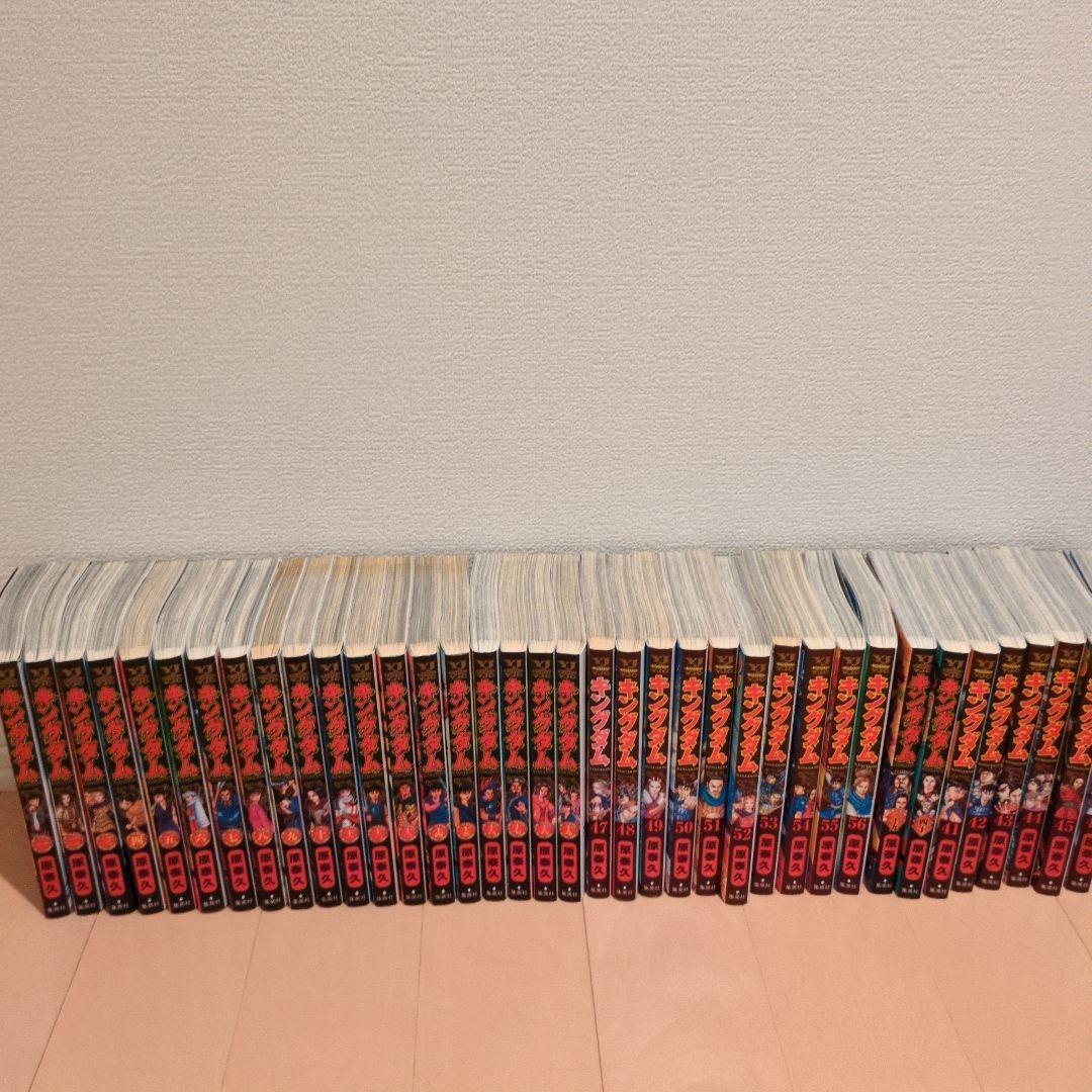 キングダム 1〜72巻セット、74〜75巻