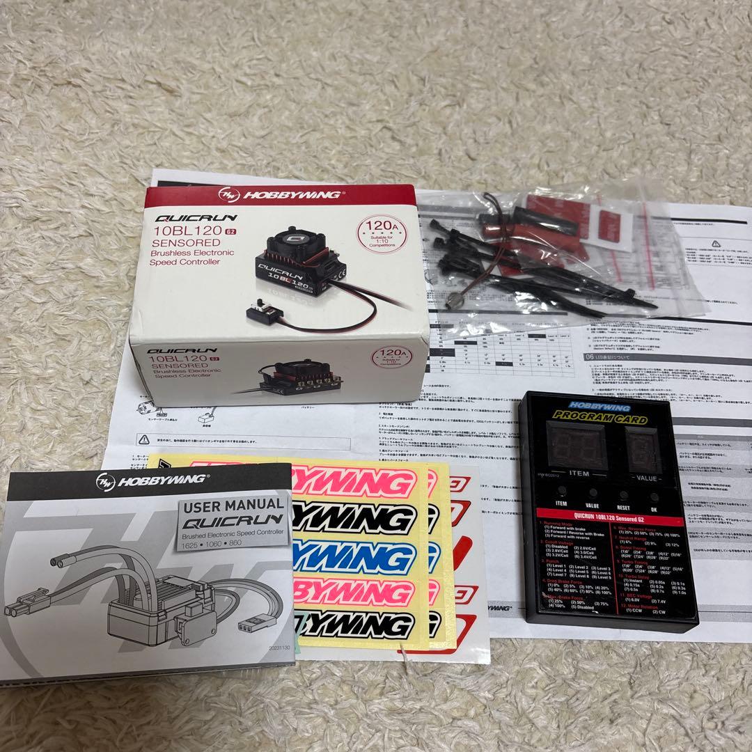 タミヤ　BBX BB-01 フルセット　スペアボディ　RCバッグ等々