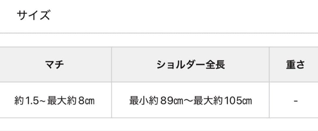 ハーフジップラメミニニットワンピース&キルティングスマホショルダーバッグセット
