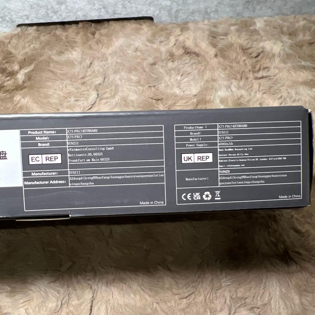 YUNZII X75 ホットスワップメカニカルキーボード