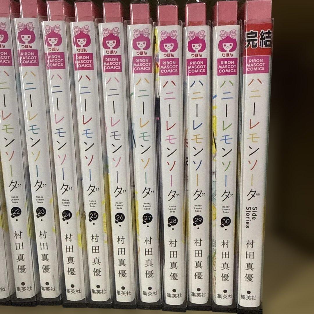ハニーレモンソーダ　1巻〜30巻　全巻　セット　おまけつき　P-0228 95