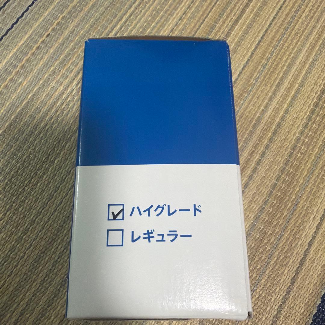 プランビー Planbee 浄水フィルター ハイグレード 新品未使用