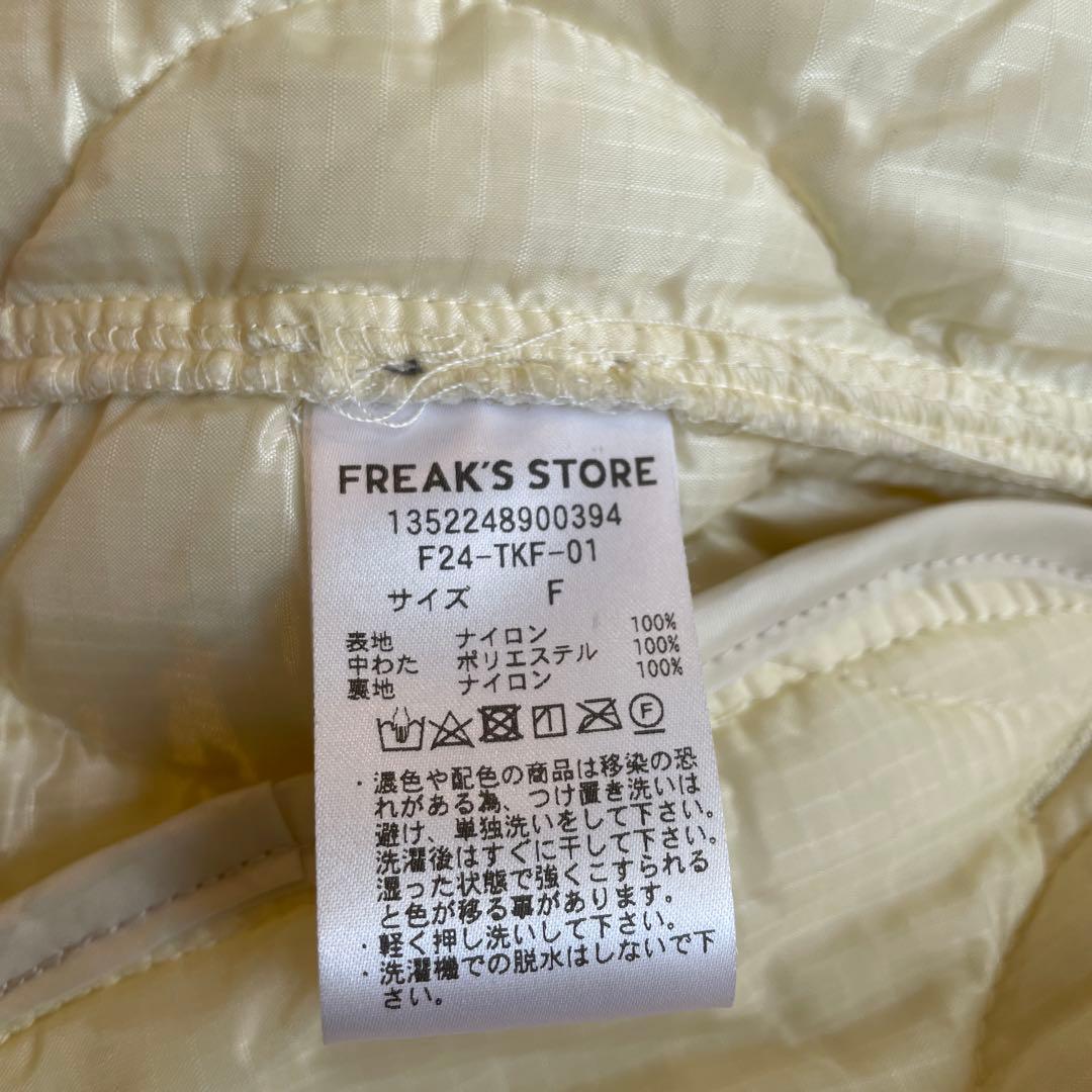 FREAK'S STORE Ｍ65 ライナー付きモッズコート レディース